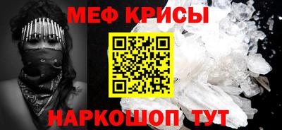 крисы Аргун