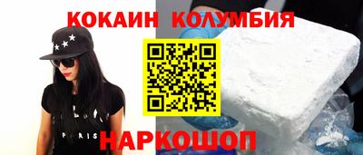 стаф Апрелевка