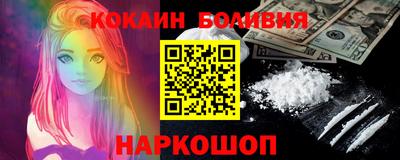 стаф Апрелевка