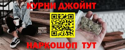 крисы Аргун