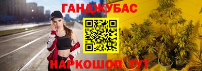 стаф Апрелевка