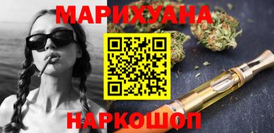 стаф Апрелевка