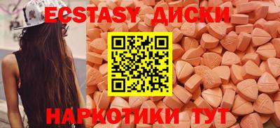 крисы Аргун