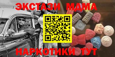 стаф Апрелевка