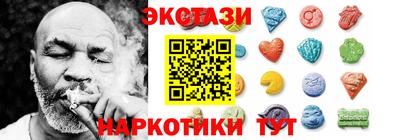 крисы Аргун