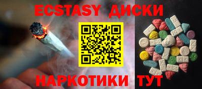 стаф Апрелевка