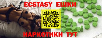 стаф Апрелевка