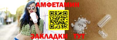 крисы Аргун
