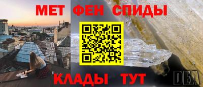 стаф Апрелевка