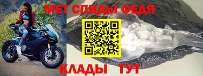 ГАЛЛЮЦИНОГЕННЫЕ ГРИБЫ Апшеронск