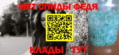 ГАЛЛЮЦИНОГЕННЫЕ ГРИБЫ Апшеронск