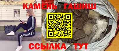 стаф Апрелевка
