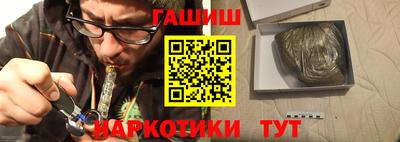 стаф Апрелевка