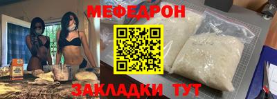 стаф Апрелевка