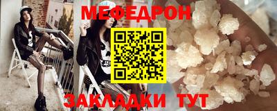 крисы Аргун