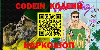крисы Аргун