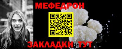 стаф Апрелевка