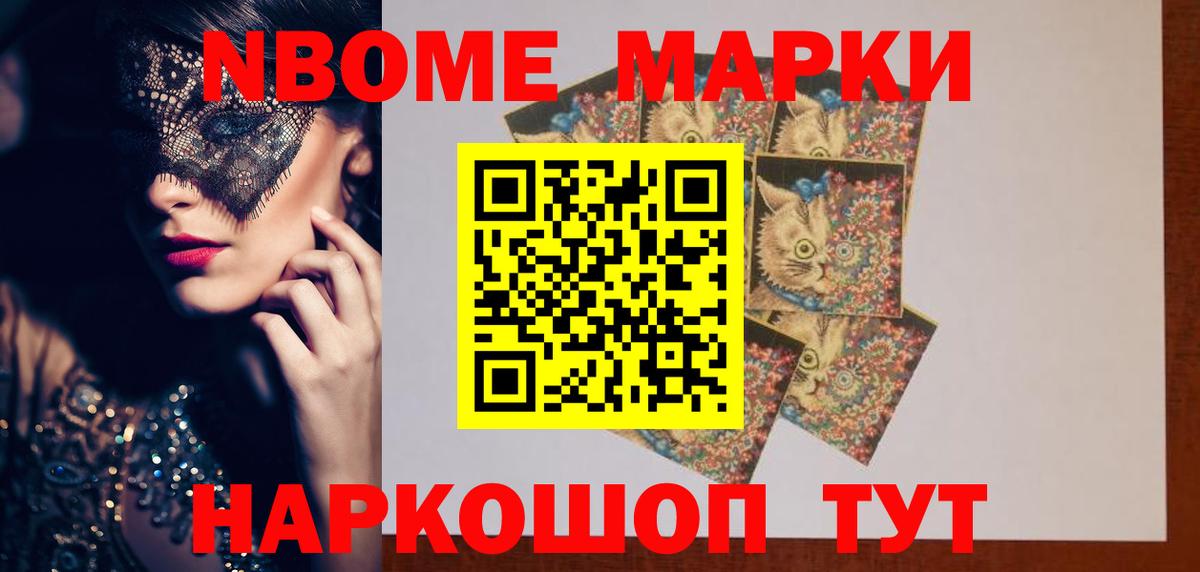 Лсд 25 экстази кислота Выборг