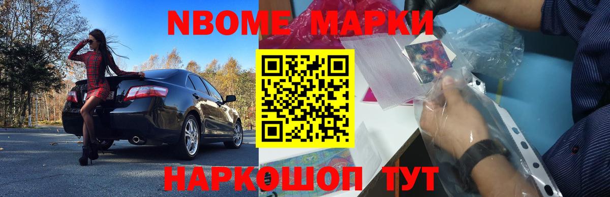 ЛСД экстази  Вход с VPN  Выборг  LSD-25 экстази ecstasy  Лсд 25 экстази ecstasy 